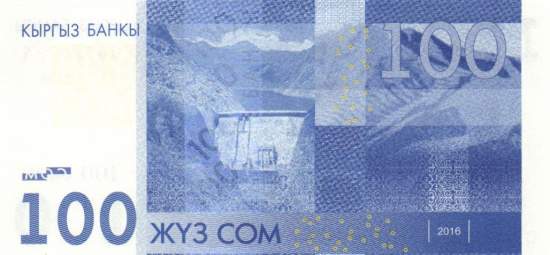 100 Som 2016